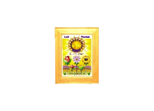 SUNSHINE eGreeting Card Frame