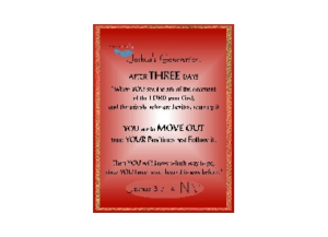 JOSHUA XXXIII eGreeting Poster Email