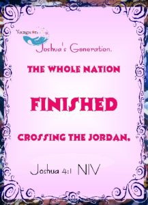 JOSHUA XXXIV eGreeting Card