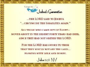 JOSHUA XXXVI eGreeting Poster