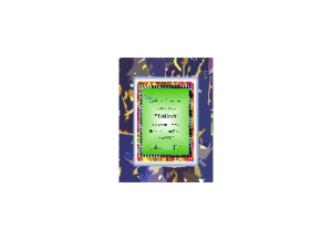 JOSHUA XXXVII eGreeting Card Frame