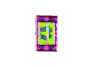 NEVER eGreeting Card Frame