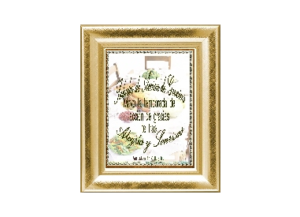 ALEGRIA eGreeting Poster Frame