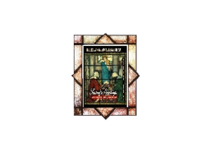 BAAM eGreeting Card Frame