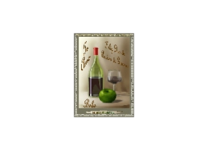 BABE eGreeting Card Email