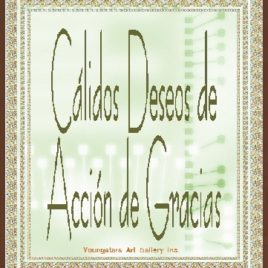 CALIDOS eGreeting Card