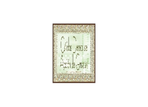 CALIDOS eGreeting Card Email