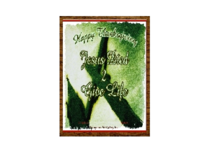 CROSS eGreeting Poster Email