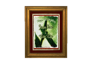 CROSS eGreeting Poster Frame