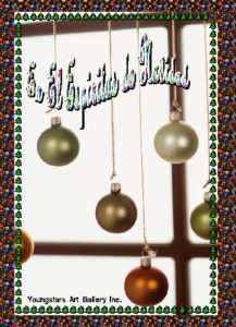 ESPÍRITUS eGreeting Card