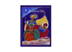 ESTRELLA eGreeting Poster Email