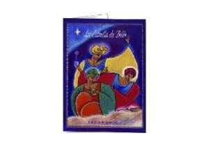 ESTRELLA eGreeting Poster Print
