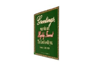 FAVORED eGreeting Poster Print