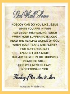 GET WELL SOON eGreeting Poster