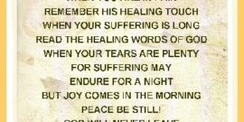 GET WELL SOON eGreeting Poster