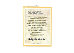 GET WELL SOON eGreeting Poster Print