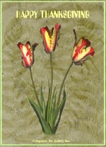 GIVING eGreeting Card