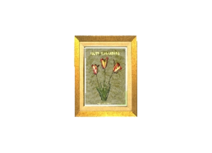 GIVING eGreeting Card Frame