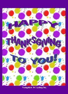 HAPPY eGreeting Card
