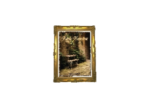 HARVESTIME eGreeting Card Frame