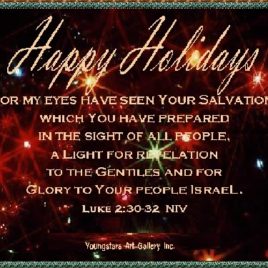 HOLIDAYS eGreeting Poster