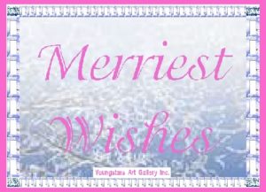 MERRIEST eGreeting Card