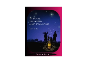 MERRY eGreeting Poster Email
