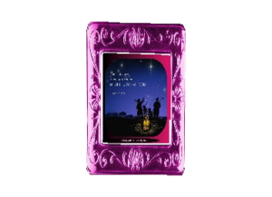 MERRY eGreeting Poster Frame