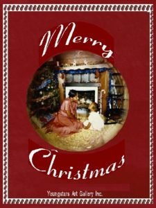 MERRY eGreeting Poster