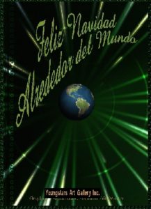 MUNDO eGreeting Card