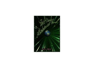 MUNDO eGreeting Card Email