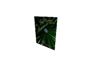 MUNDO eGreeting Card Print