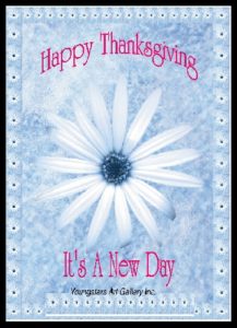 NEW eGreeting Card