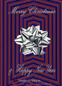 NEW eGreeting Card