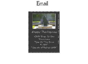 SAVES eGreeting Poster Email