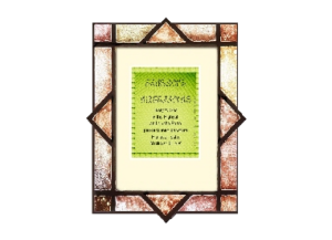 SEASONS eGreeting Poster Frame