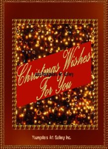 SPECIAL eGreeting Card