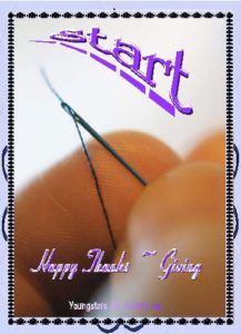 START eGreeting Card