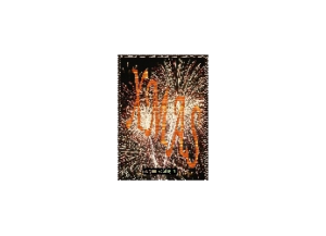 XMAS eGreeting Card Email