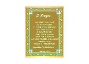 PRAYER eGreeting Poster Email