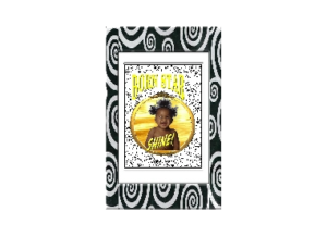 STAR eGreeting Poster Frame