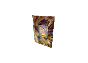 SWEETHEART eGreeting Card Print