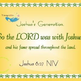 JOSHUA XLIX eGreeting Card
