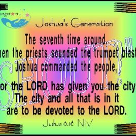 JOSHUA XLVI eGreeting Poster