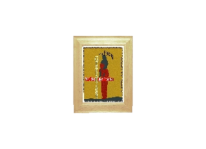 GENERATIONS eGreeting Card Frame