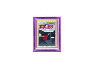 HIRE eGreeting Card Frame