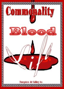 COMMONALITY eGreeting Card