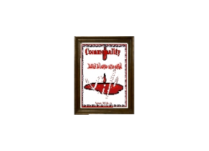 COMMONALITY eGreeting Card Frame