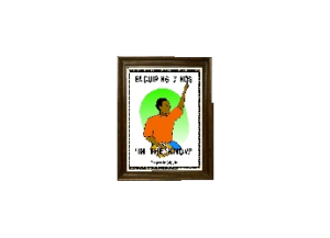 ENQUIRING eGreeting Card, COOL BACK 2 SCHOOL COLLECTION, Lifetime Downloads All Occasions $1.00 eGreeting Cards & Posters, Next Generations, ages 7 to 25, Funds Better Education Tuition & Scholarships, Quality Healthcare (Out of Pocket) Cost, + ONE Dream Come True, Shares ½ (.50) with other nonprofits, Memorable Gifts Email Print Custom Frame Frame