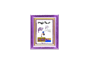 FLIP eGreeting Card